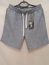 Шорты Giang 3102 grey - делук