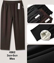 Штаны Minh 4962 black - делук