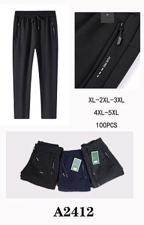Штаны Спорт Faraon A2412 black - делук
