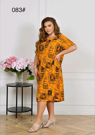 Платье Romeo Life 083 orange - делук