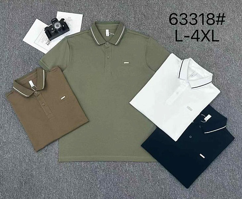 Футболка 2Bro 63318 white - делук