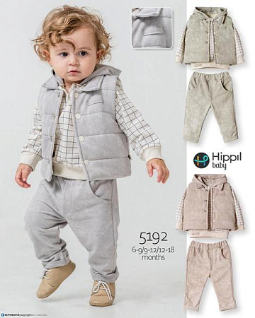 Костюм Meloria 5192 beige - делук