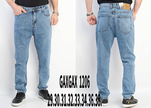 Джинсы Basanjiu 1206 l.blue - делук