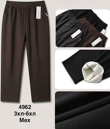 Штаны Minh 4962 black - делук