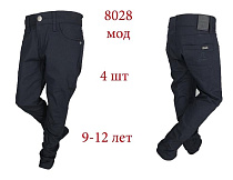 Штаны Надийка ND1697-8028 black - делук