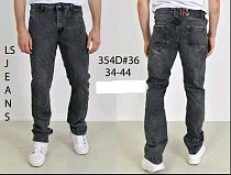 Джинсы Lili 354D grey Джинсы Lili 354D grey - делук