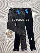 Джинсы Dknsel 5050-1 black - делук