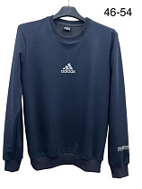 Свитер Tran TR1019 navy - делук