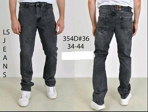 Джинсы Lili 354D grey - делук