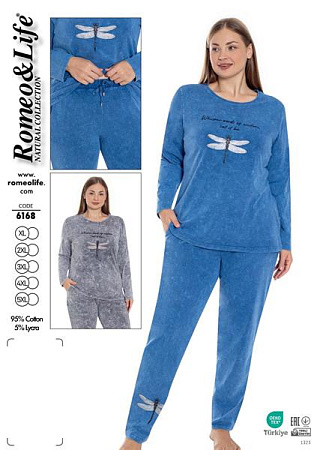 Пижама Trikotag 6168 blue - делук