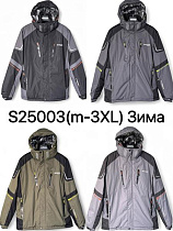 Куртка Lehung S25003 d.grey - делук