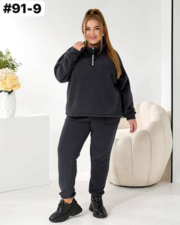 Костюм Спорт Global 91-9 d.grey - делук