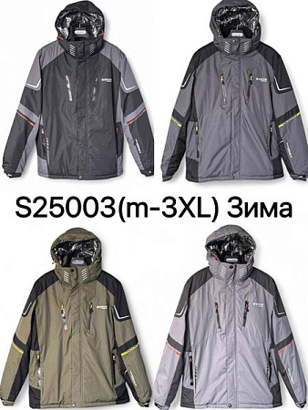 Куртка Lehung S25003 d.grey - делук