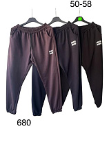 Штаны Спорт Tran TR1410 black - делук