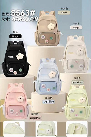 Рюкзак Candy Bags S563 l.beige - делук
