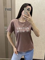 Футболка Fsn 7103 l.brown - делук