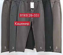 Штаны Immei 8193-5 grey - делук