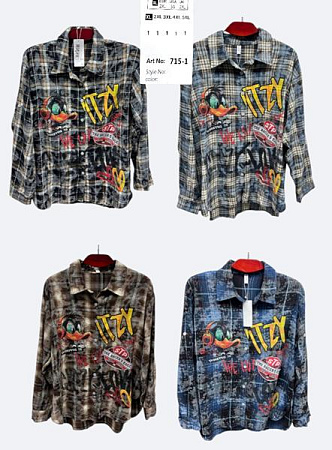 Рубашка Dgmd 735-2 navy - делук