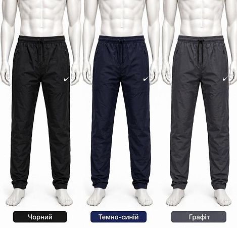 Штаны Спорт Sevim SV3513 navy - делук