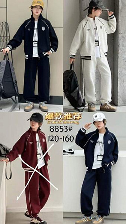 Костюм Спорт Фунтик 8853 navy - делук