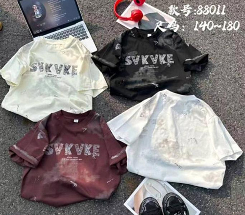 Футболка Meloria 88011 l.yellow - делук