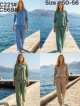 Костюм Kaffir Lily C221-568 l.blue - делук