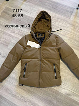 Куртка Lina 7117 brown (52-62) - делук