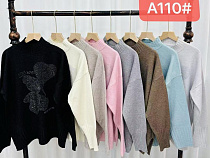 Свитер Dgmd A110 mix - делук