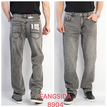Джинсы Fangsida 8904 l.grey - делук