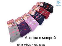 Носки Alia B411 mix ангора/махра - делук