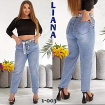 Джинсы Beki 1-003 l.blue - делук