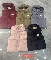 Жилетка Chicwear 576 peach - делук