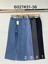 Джинсы Maxim Jeans 6027-3 grey - делук