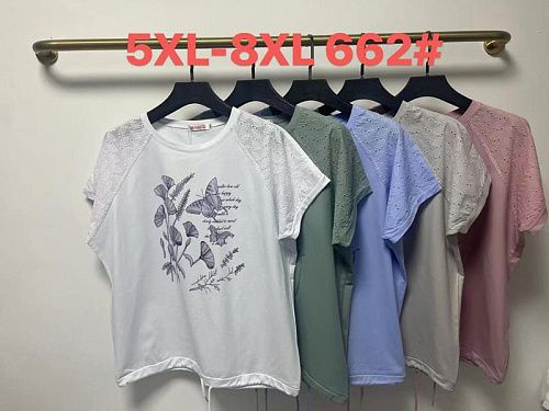 Футболка Desselil 662 white - делук