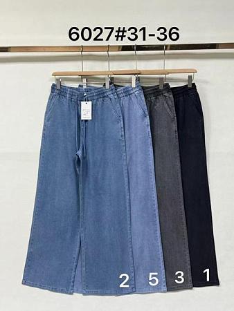 Джинсы Maxim Jeans 6027-3 grey - делук