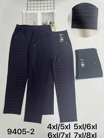 Штаны Kenalin 9405-2 black - делук