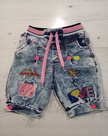 Шорты Malibu2 1247 navy - делук