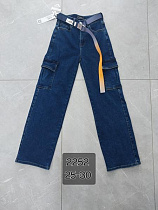 Джинсы Dknsel D2252 blue - делук