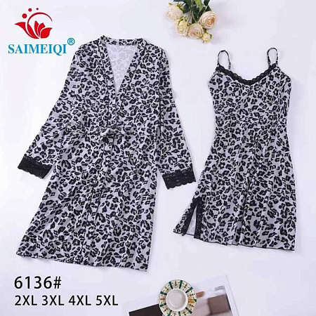 Комплект Estima 6136 grey - делук