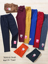 Лосины Miki Maki 7500K orange Лосины Miki Maki 7500K orange - делук