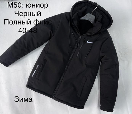 Куртка Faraon M50 black - делук