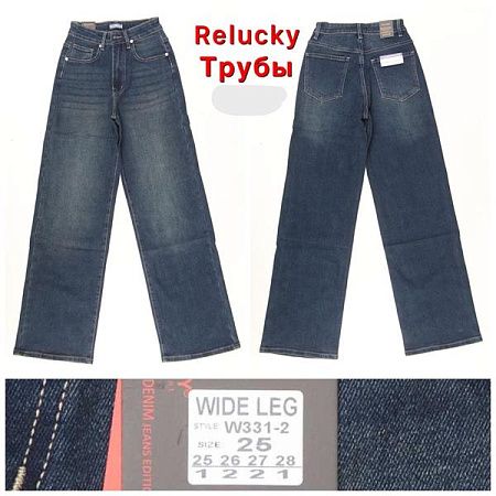 Джинсы Relucky W331-2 blue - делук
