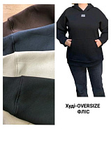 Худи Prenses 015 black - делук