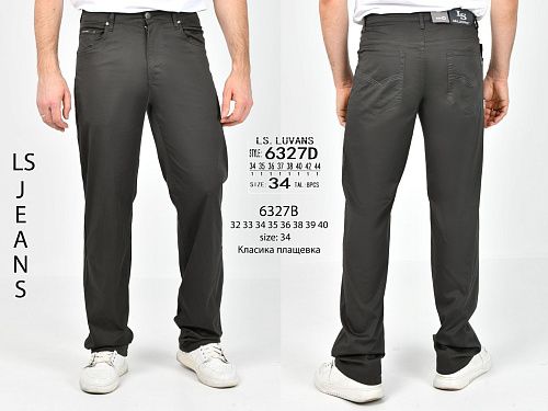 Штаны God Baron 6327B black - делук