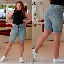 Шорты Beki 408-1 l.blue - делук