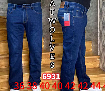 Джинсы Resalsa 6931 blue - делук