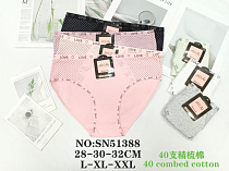 Трусики SN51388 - делук