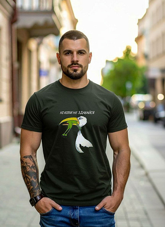 Футболка Mary Brand 624 khaki - делук