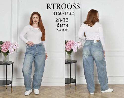 Джинсы Fangsida 3160-1 l.blue - делук