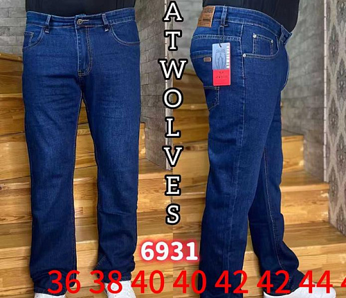 Джинсы Resalsa 6931 blue - делук